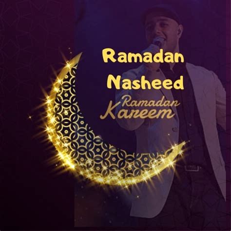 Arabic nasheed mp3 download